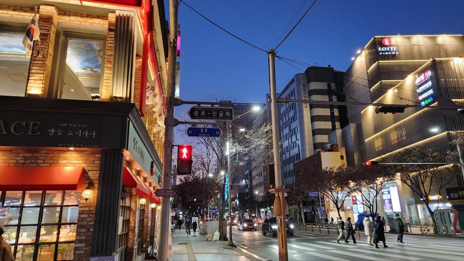 For You House Daegu Exterior photo