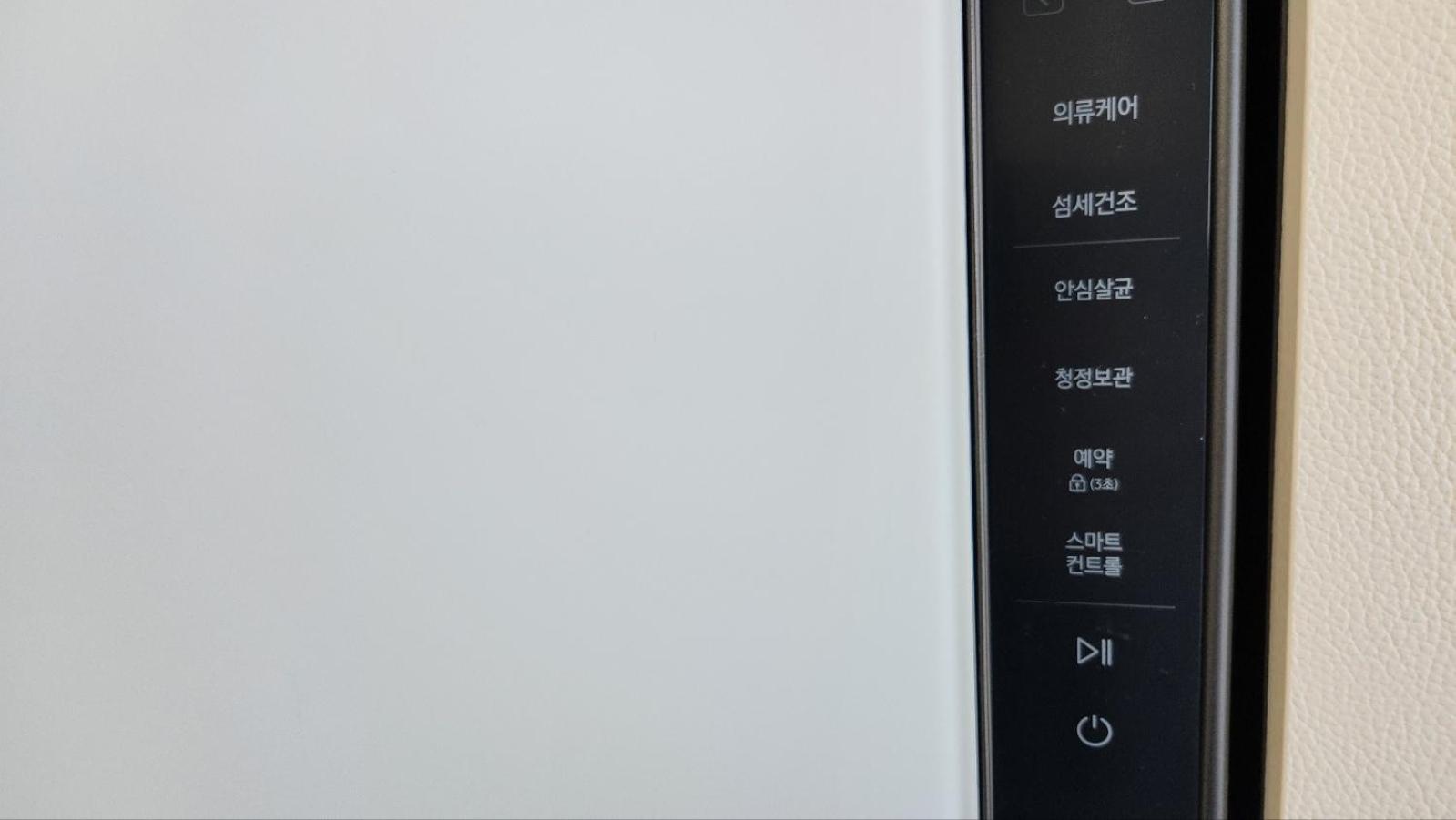 For You House Daegu Exterior photo