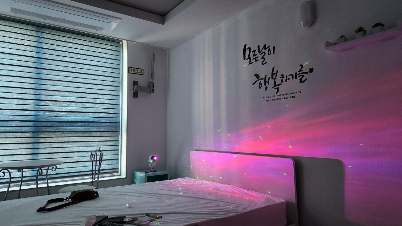 For You House Daegu Exterior photo
