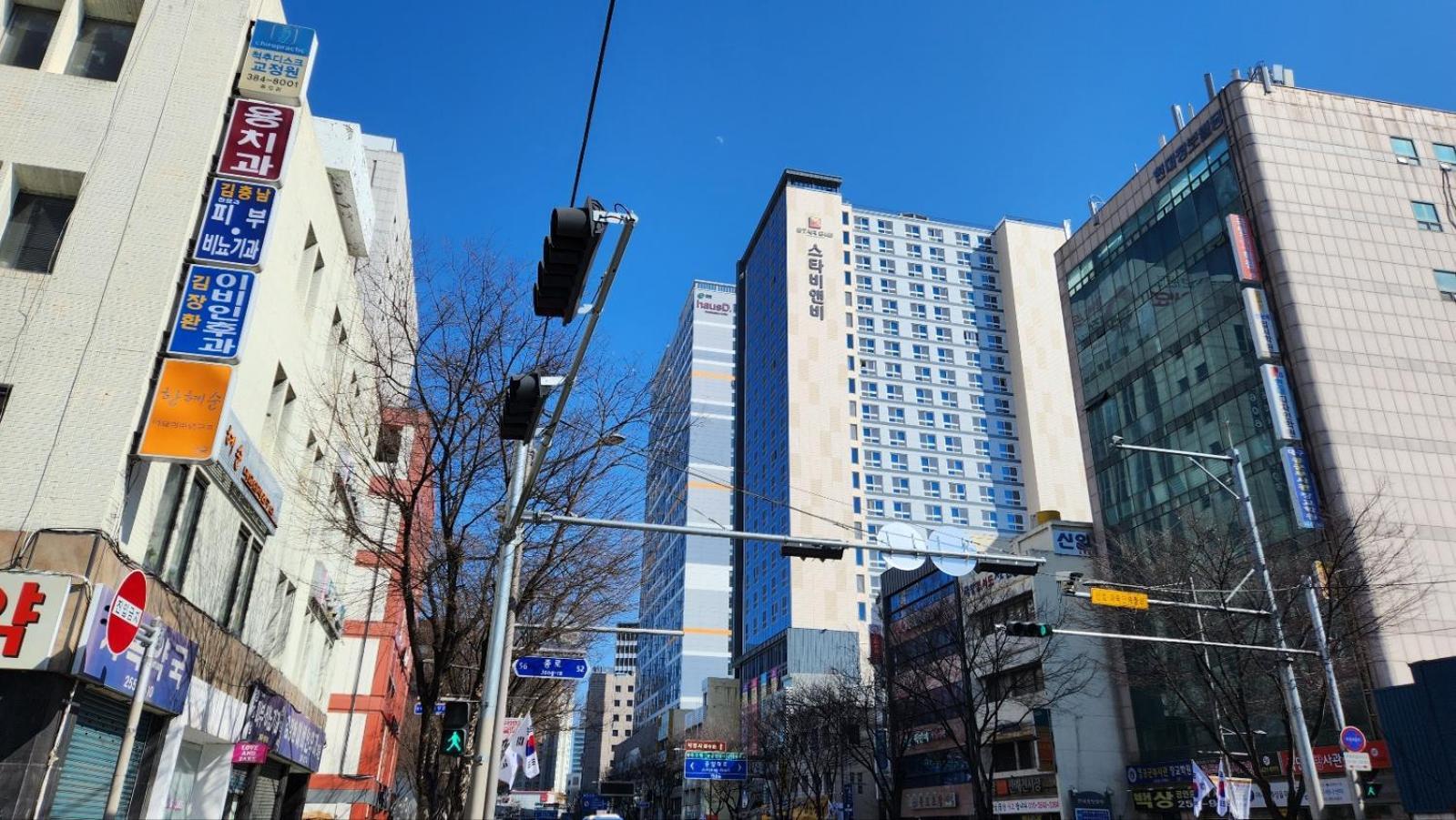 For You House Daegu Exterior photo